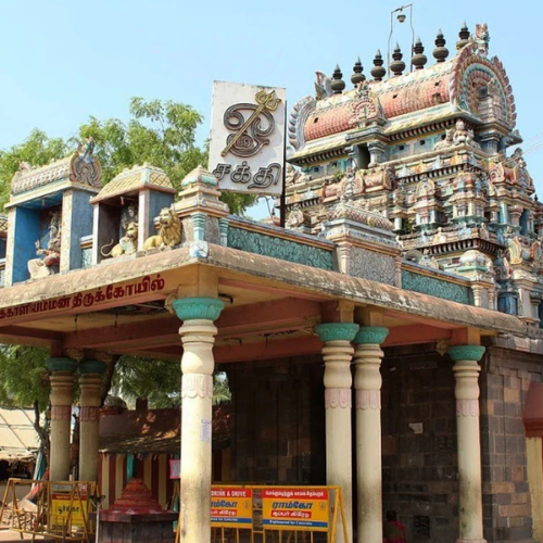 Untitled design - 2026-01-10T130248.059